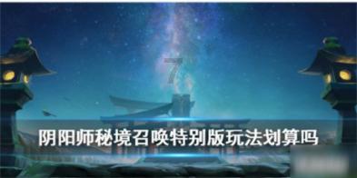 小猫钓鱼游戏龙王版有船