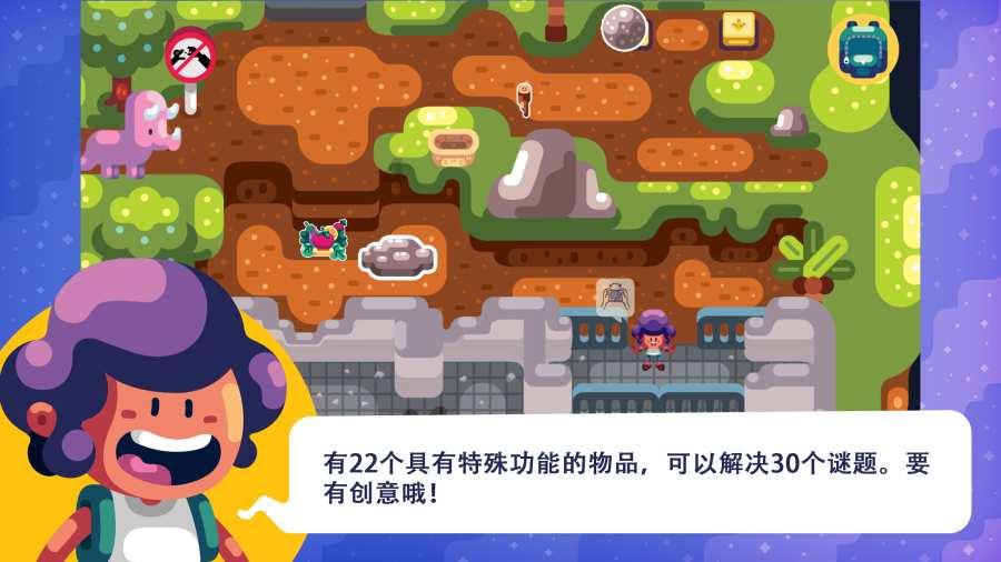 南侨食品:2023年12月净利润同比增长205.15%