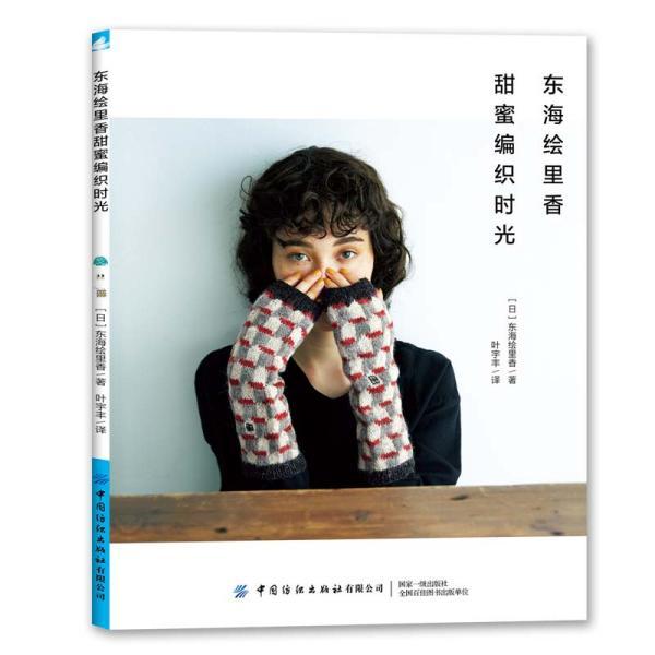 詹姆斯更新IG晒照：单场至少30分20板10助，湖人队史第三