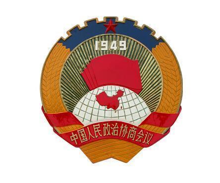 手机验证码成骚扰手机用户的“帮凶”，一天遭百条短信“轰炸”