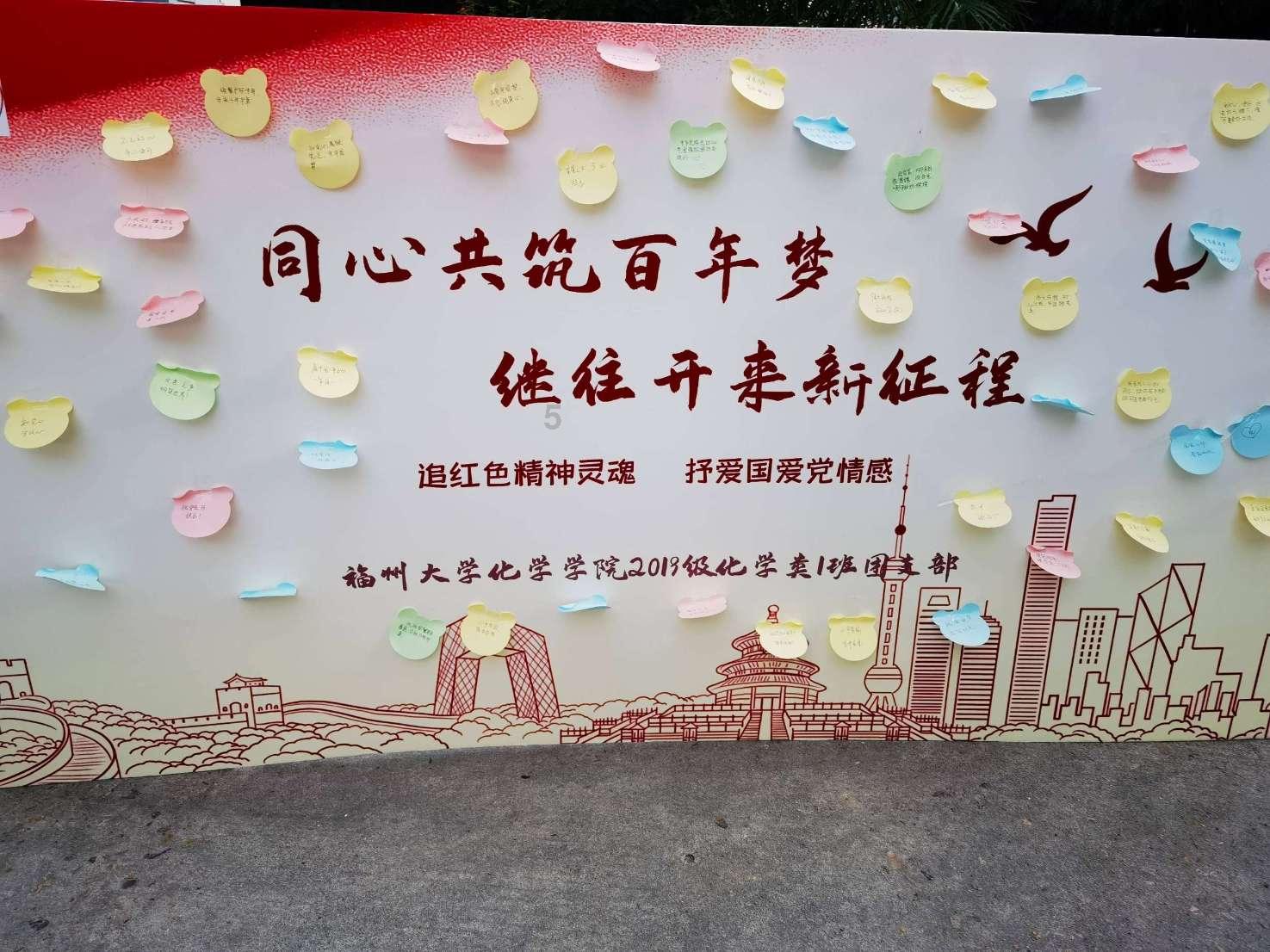 迷失的宇宙员