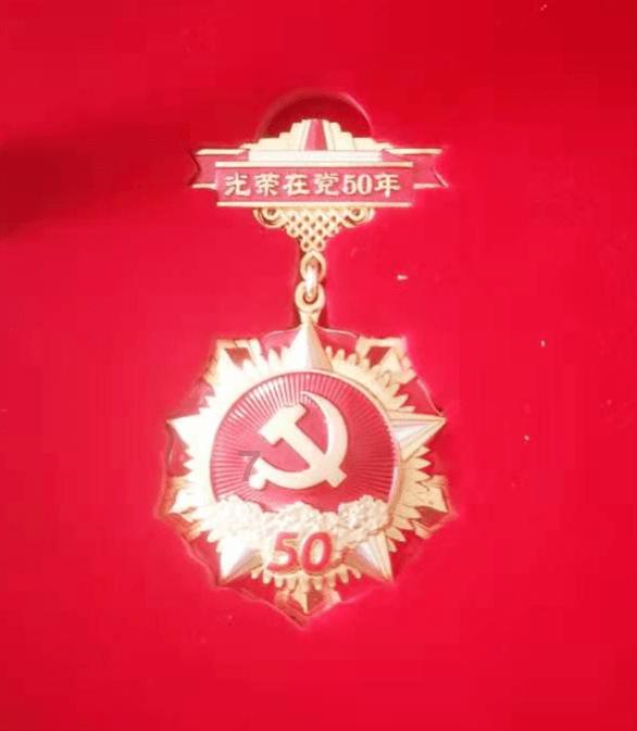 怎样制作桑叶茶？游戏画面