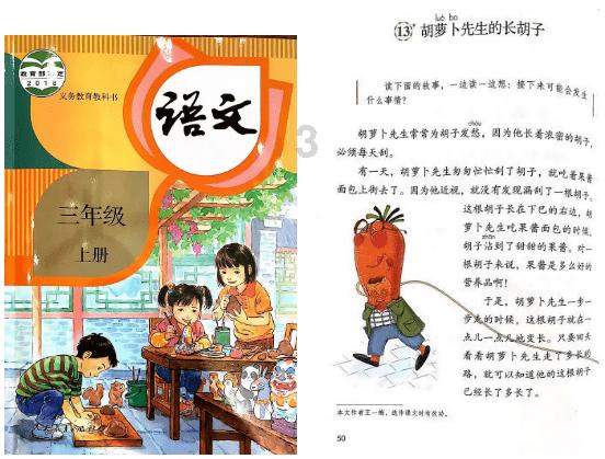 暗黑地牢