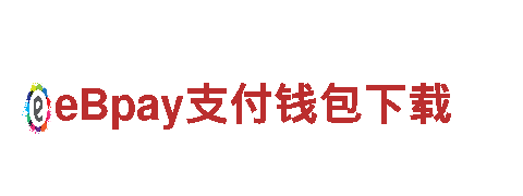亚博yabovip102-专业机械企业公司